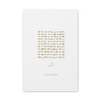 "I Have Been Found" Stretched Matte Canvas